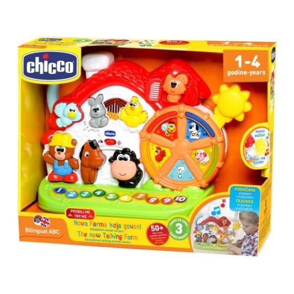 Igračka farma koja govori engleski i srpski CHICCO 1
