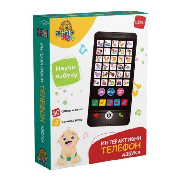 Interaktivni muzički telefon azbuka MILLA TOYS 0