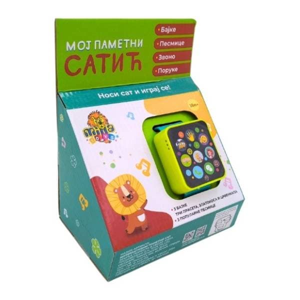 Interaktivni pametni satić MILLA TOYS 0
