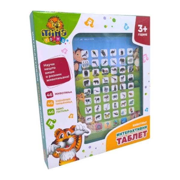 Interaktivni tablet Životinje MILLA TOYS 0