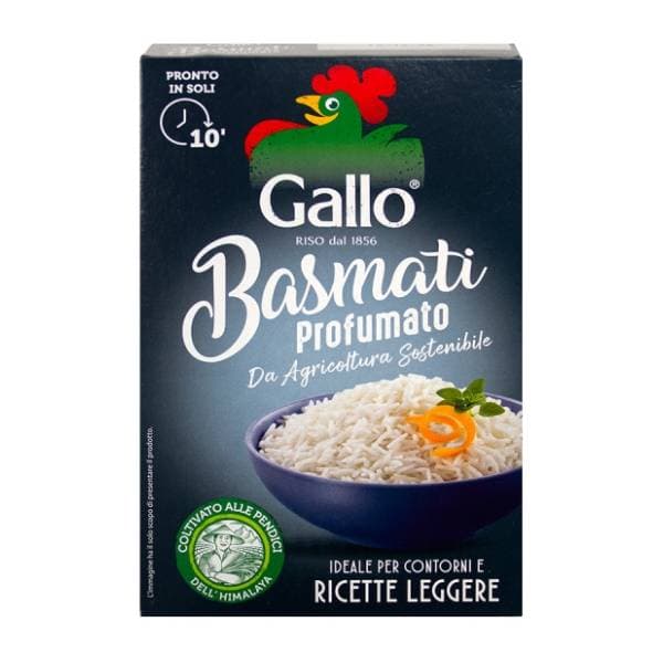 Pirinač GALLO Basmati 500g 0