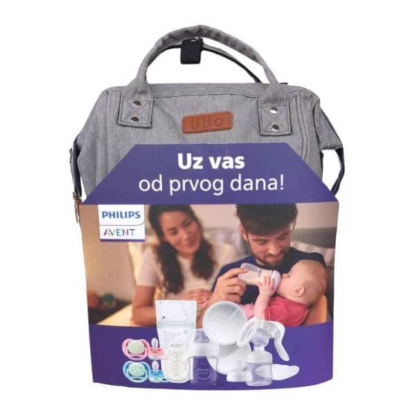 Baby ranac AVENT 5 proizvoda BQ047 sivi 0