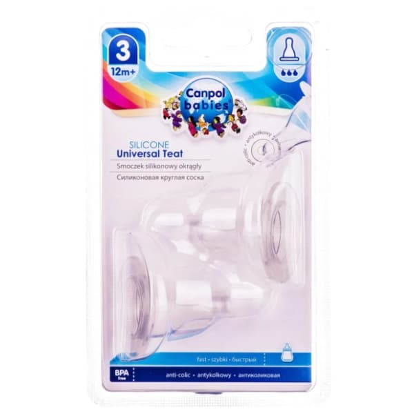 CANPOL BABIES silikonska cucla Y rez 18/118 2kom 0