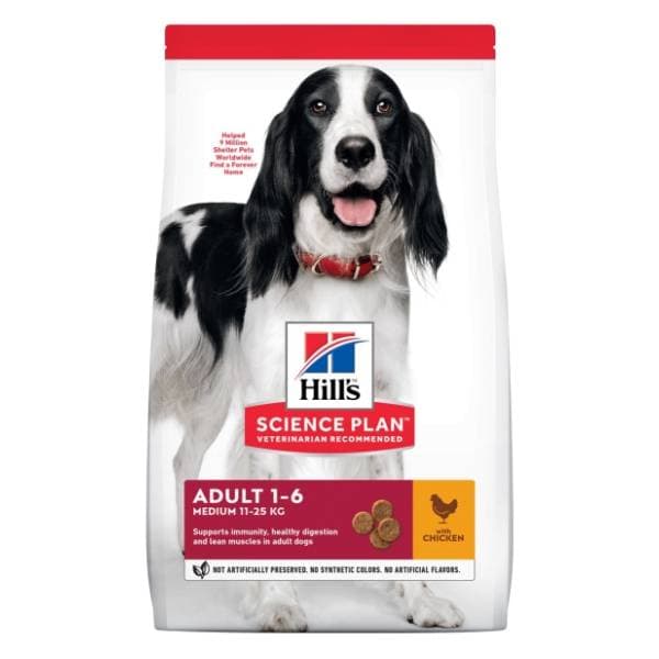 HILL'S Science Plan medium adult hrana za pse piletina 2,5kg 0