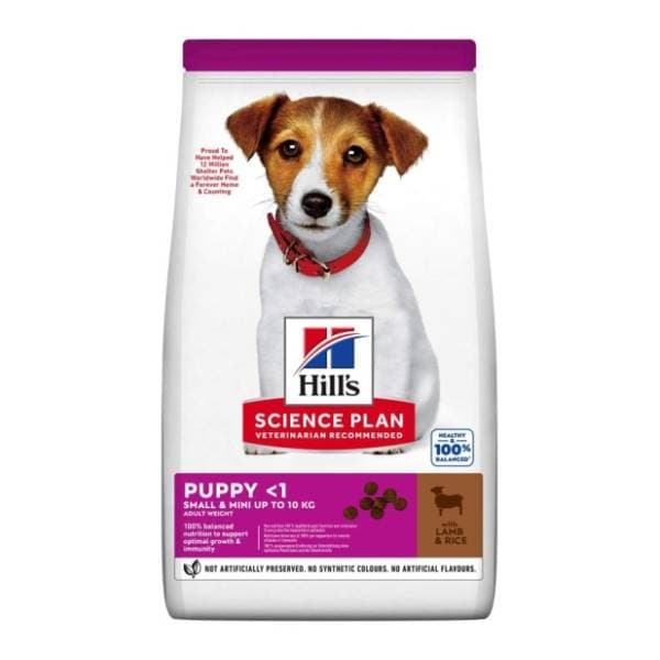 HILL'S Science Plan small & mini puppy jagnjetina 1,5kg 0