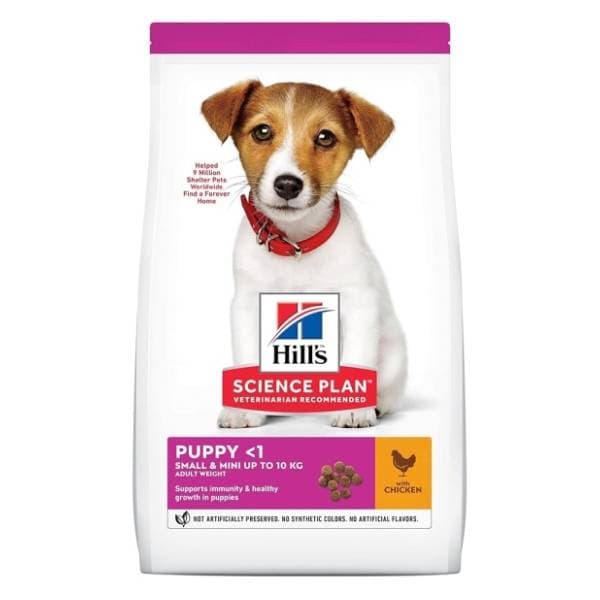 HILL'S Science Plan small & mini puppy piletina 1,5kg 0