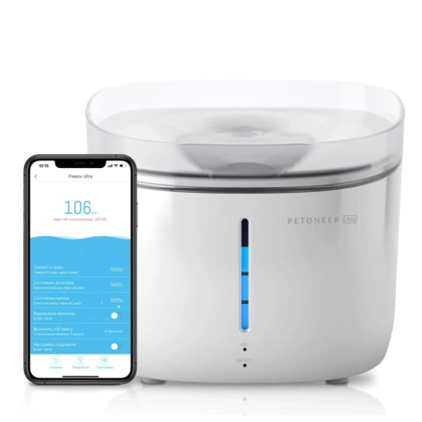 PETONEER Smart pets fountain pojilica za kućne ljubimce 1