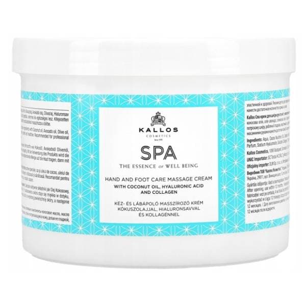 KALLOS Spa krema za masažu stopala i ruku 500ml 0