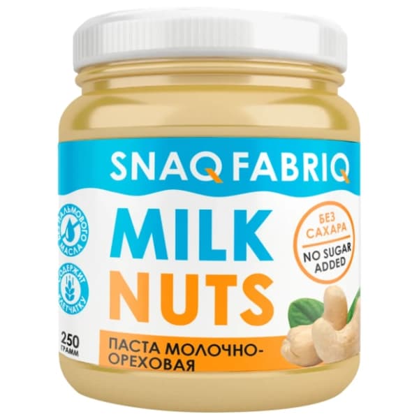 Mleko krem SNAQ FABRIQ sa indijskim orahom 250g 0