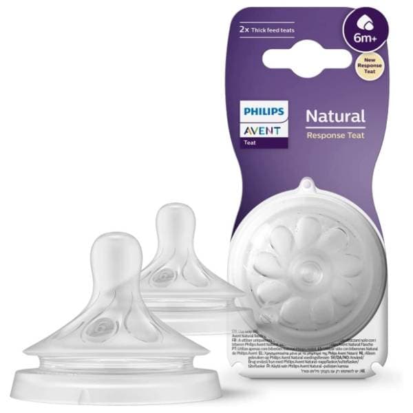 AVENT Natural Response silikonska cucla Y rez (6m+) 2kom 0