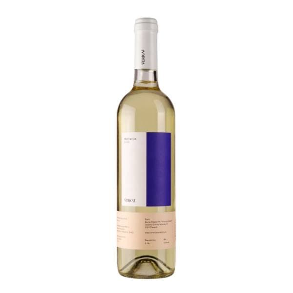 Belo vino VERKAT Malvazija 0,75l 0