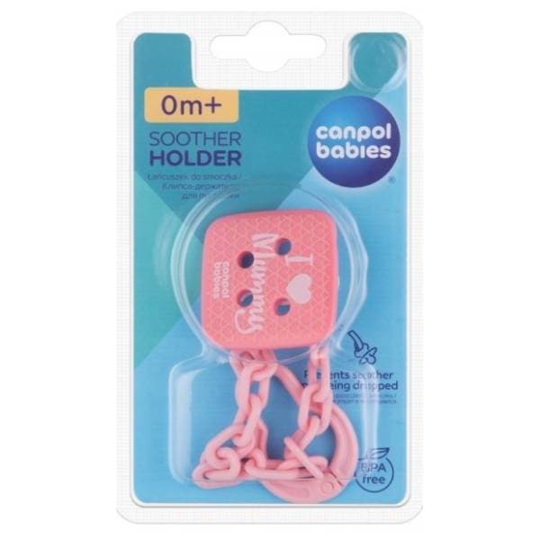CANPOL BABIES lanac za varalicu I love mummy roze 0