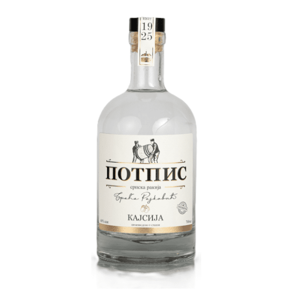 Rakija POTPIS kajsija 3 yo 0,7l 0