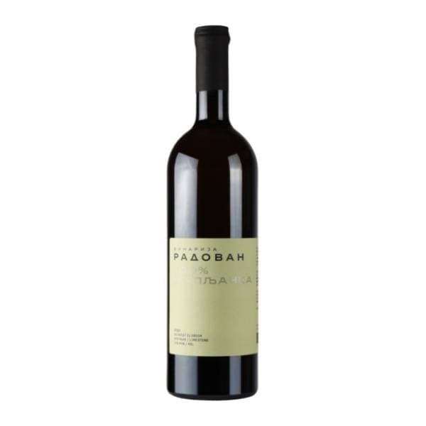 Belo vino ČOKOT Radovan Župljanka 0,75l 0