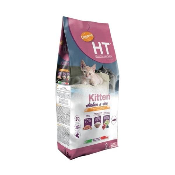 CENNAMO Healthy and tasty hrana za mačiće piletina 2kg 0
