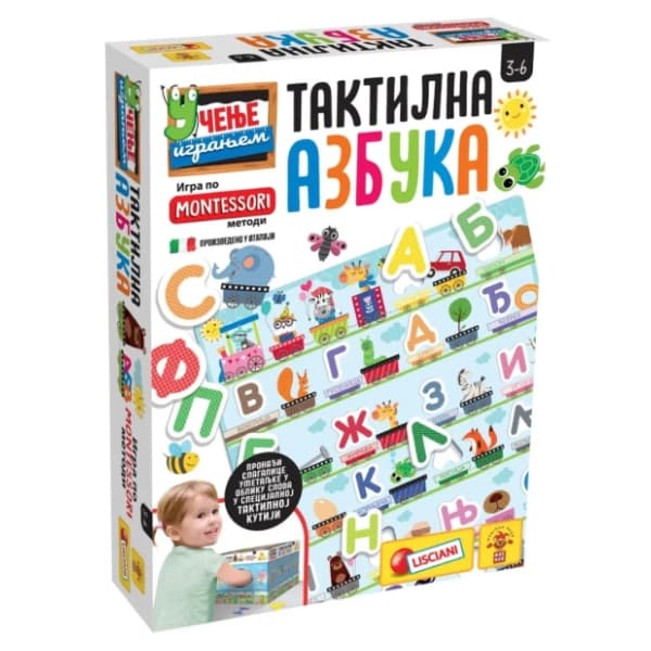 Edukativna igra Montesori taktilna azbuka LISCIANI 0