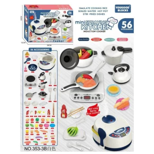 Kuhinjski set HK MINI 0