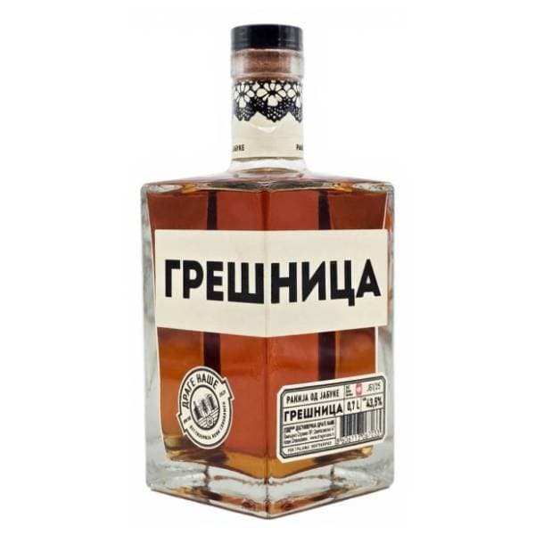 Rakija GREŠNICA jabuka 0,7l 0