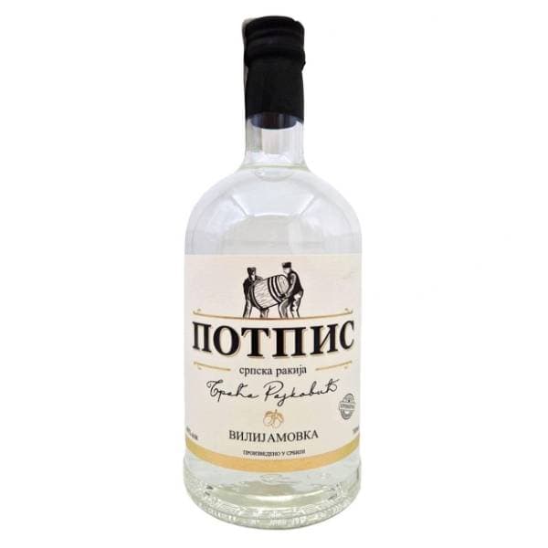 Rakija POTPIS kruška 0,7l 0