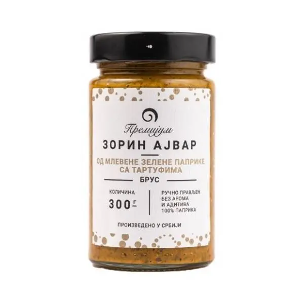 Ajvar ZORIN zelena paprika sa tartufima 300g 0