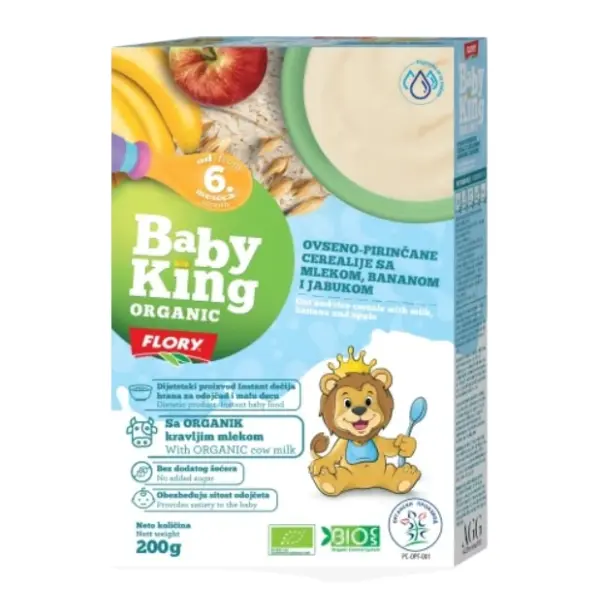 FLORY baby king kaša pirinač banana i jabuka 200g 0