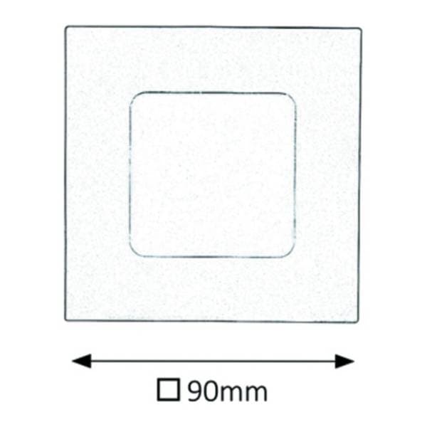 RABALUX LED plafonjera 3W Lois 5586 1