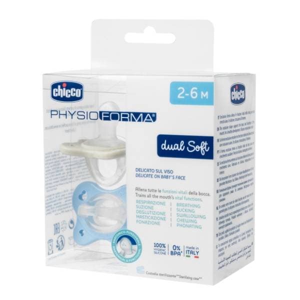 CHICCO laža Dual Soft (2-6m) plava 2kom 0