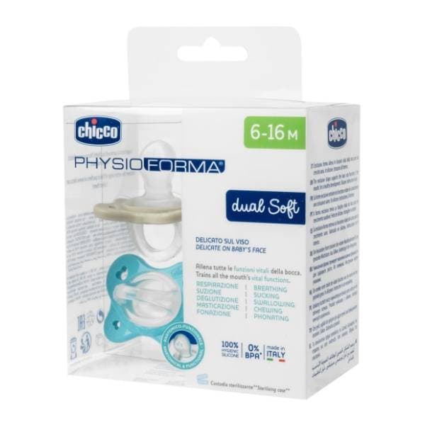 CHICCO laža Dual Soft (6-16m) plava 2kom 0