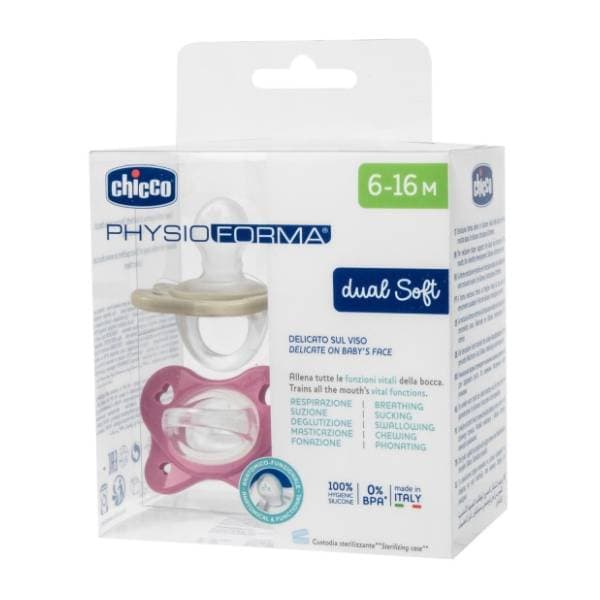CHICCO laža Dual Soft (6-16m) roze 2kom 0