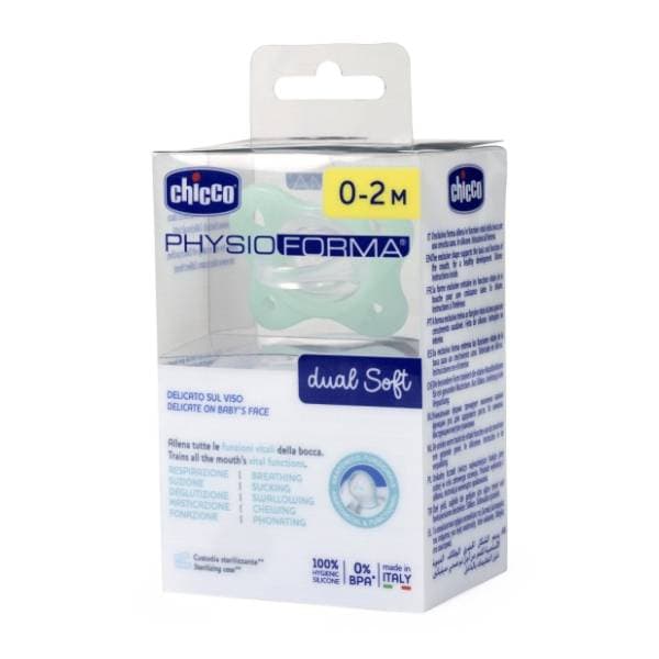 CHICCO laža Dual Soft Neutral (0-2m) zelena 2kom 0