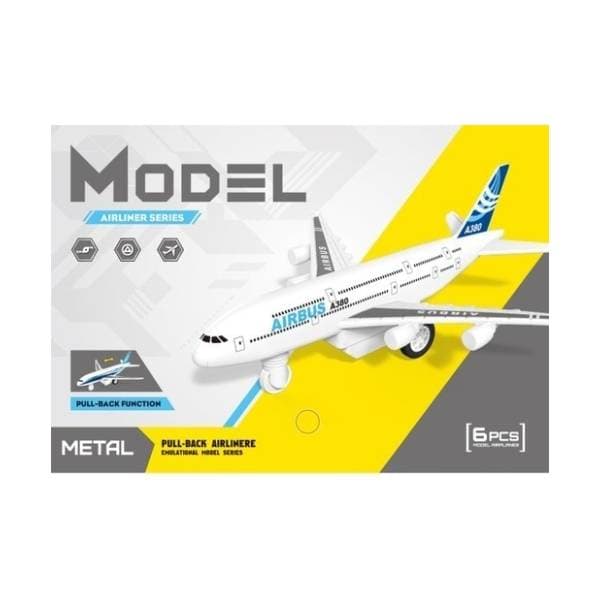 Metalni aviončići MERX 0