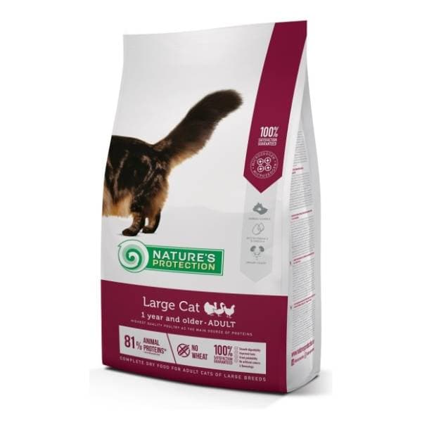 NATURE'S PROTECTION Large cat hrana za mčke živina 2kg 0