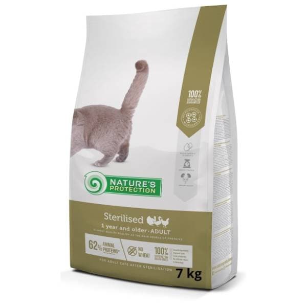 NATURE'S PROTECTION Sterilised adult hrana za mačke živina 7kg 0