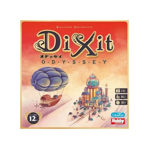 Društvena igra Dixit Odyssey 2024 Refresh LIBELLUD 0