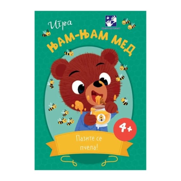Društvena igra Njam njam med 0
