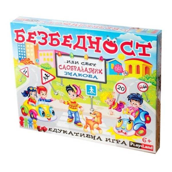 Edukativna igra Bezbednost PLAY LAND 0