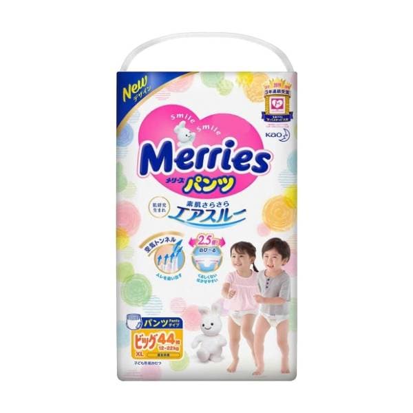 MERRIES gaćice za odvikavanje XL 44kom 0