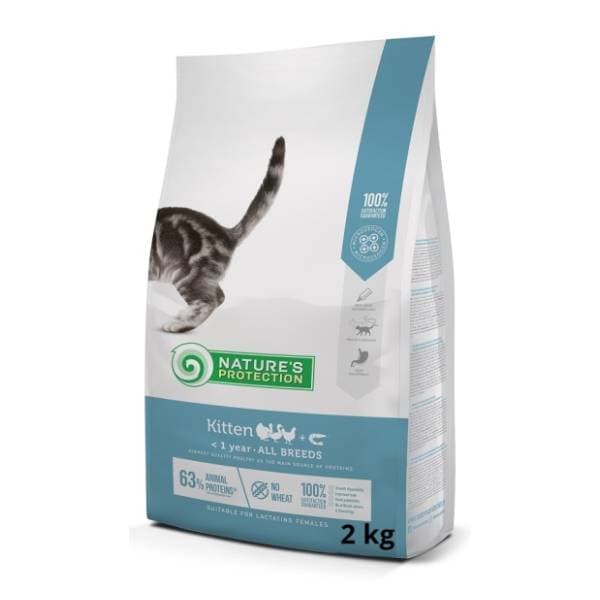 NATURE'S PROTECTION Kitten hrana za mačiće 2kg 0