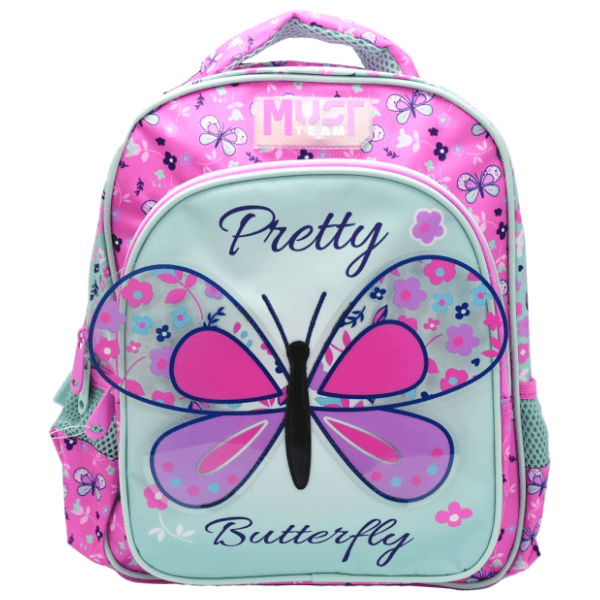 Ranac za školu MOJA KNJIŽARA Butterfly 0