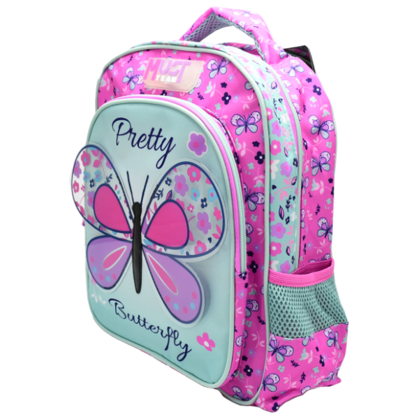 Ranac za školu MOJA KNJIŽARA Butterfly 1