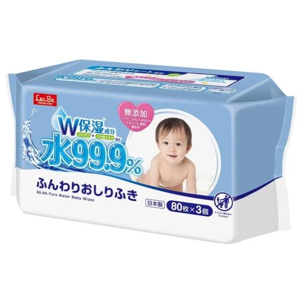 Vlažne maramice LEC 99,9% pure water 3x80kom 0