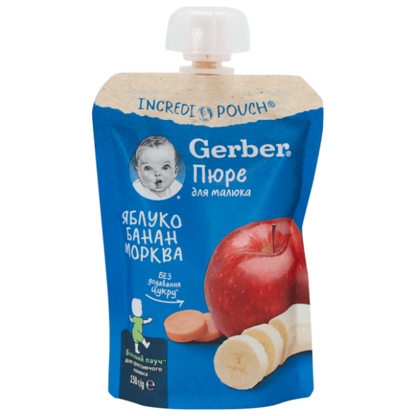 GERBER voćni pire jabuka banana i šargarepa 150g 0