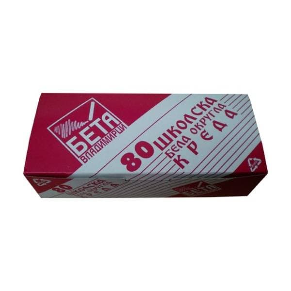 Kreda BETA bela 80kom 0