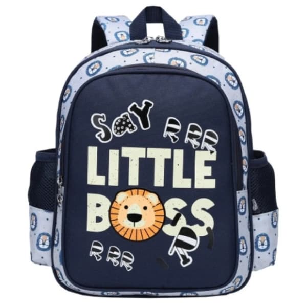 Ranac S-COOL My first backpack premium 0