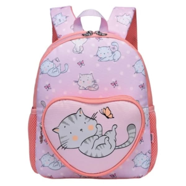 Ranac S-COOL My first backpack SC2089 0