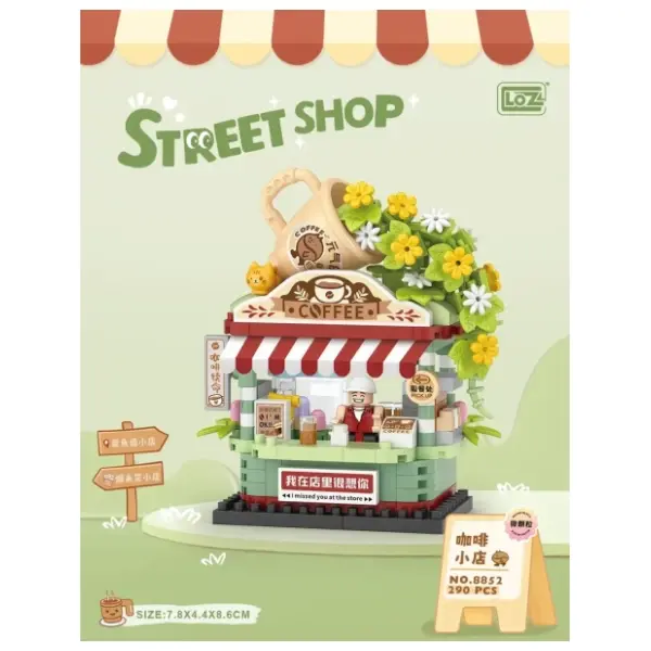 LOZ micro block Coffee Store 1