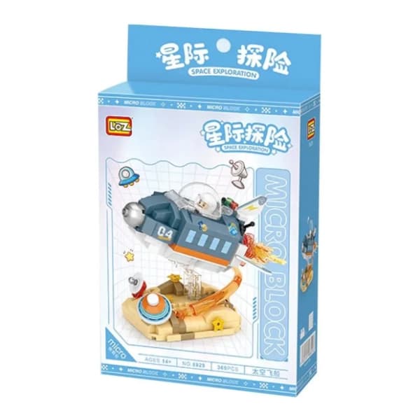 LOZ micro block kocke Spaceship 0