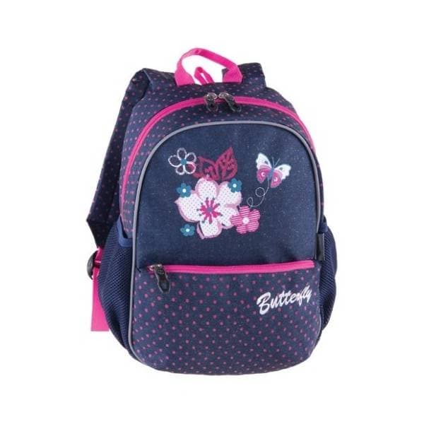 Ranac PULSE Flowers butterfly 0