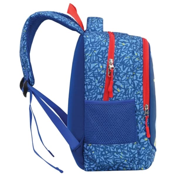 Ranac S-COOL My first backpack SC3002 1
