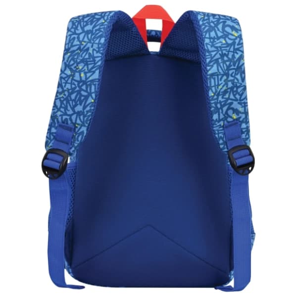 Ranac S-COOL My first backpack SC3002 2